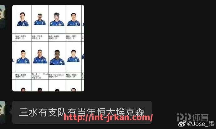 jrkan直播-足球宗教禁忌如何在赛事安排中得到尊重？（足球比赛禁忌）